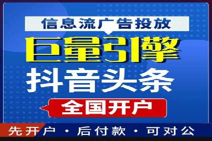 案例研究：SEM推广如何提升品牌知名度